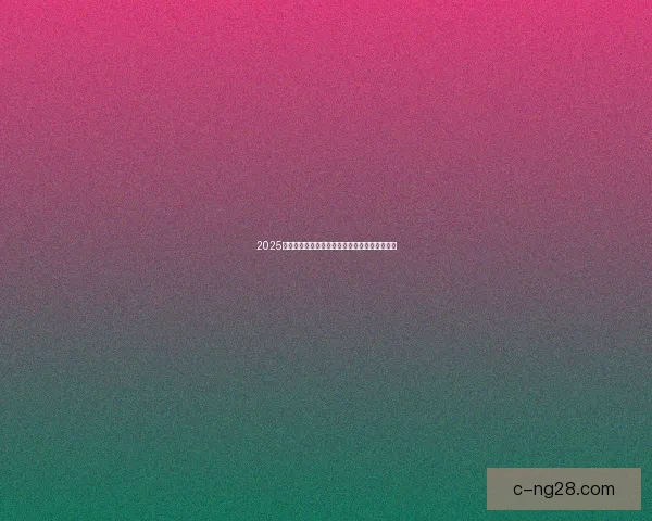 马特塔状态下滑影响球队攻势上赛季末火热难续
