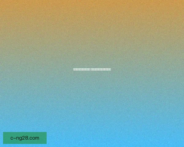 亚洲杯赛事背景下球队换人策略效果的系统分析研究与战术启示探讨
