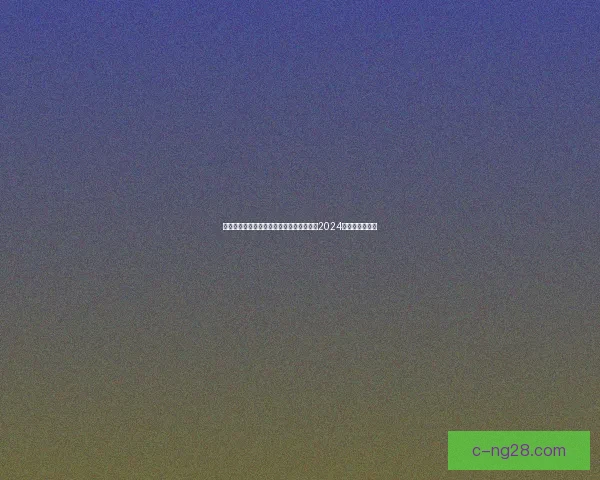 从福登表现看英格兰球员西甲低迷的多重原因解析战术环境与适应问题